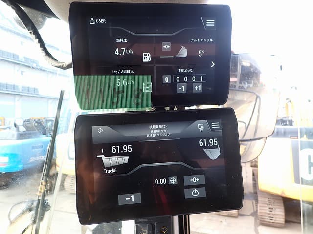 15961_55_20260218101315_253